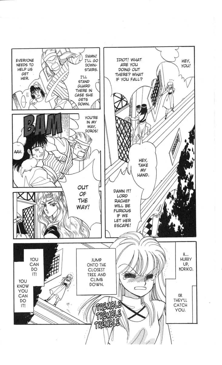 Kanata Kara Chapter 33 page 43 - Chapter 33