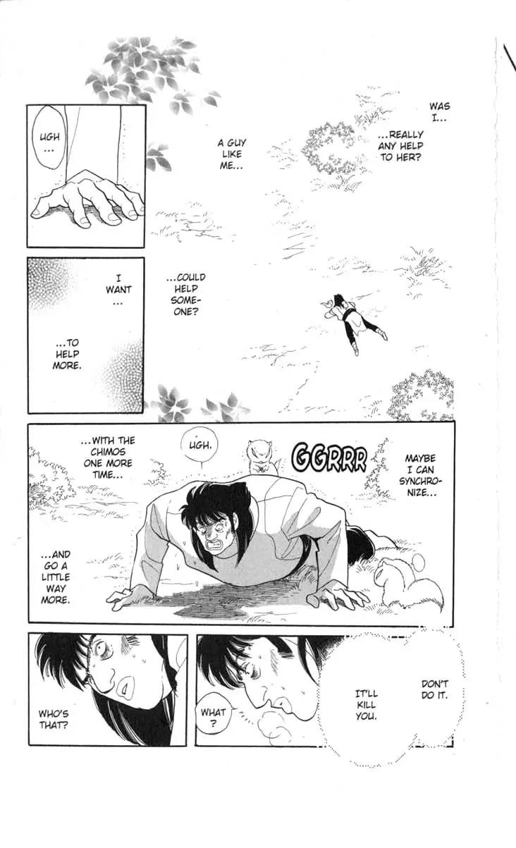 Kanata Kara Chapter 34 page 20 - Chapter 34