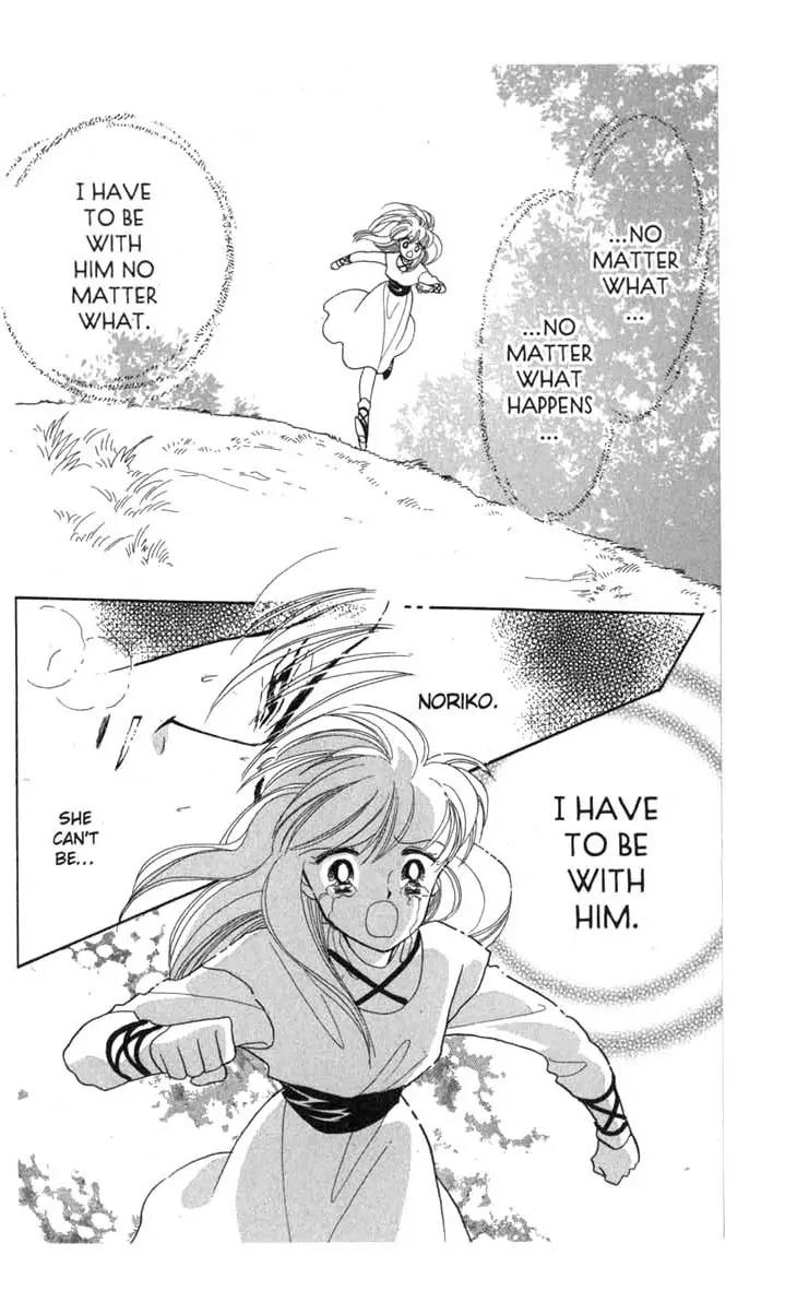 Kanata Kara Chapter 34 page 23 - Chapter 34