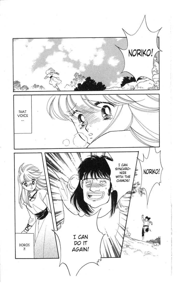 Kanata Kara Chapter 34 page 24 - Chapter 34