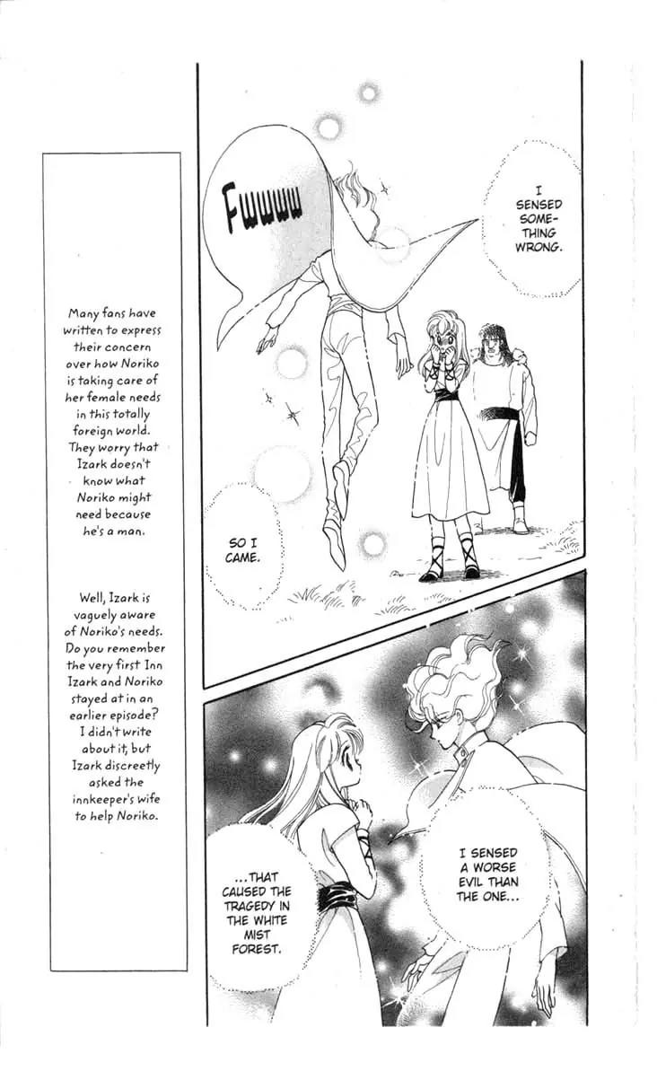 Kanata Kara Chapter 34 page 28 - Chapter 34