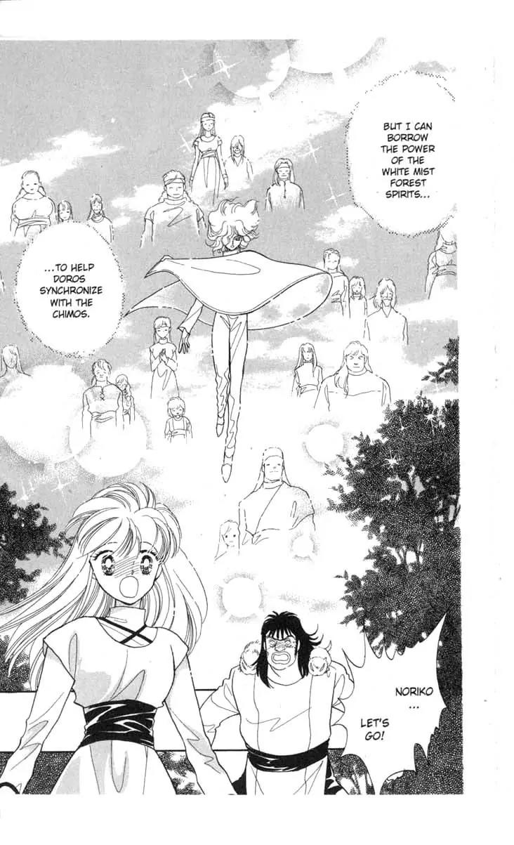 Kanata Kara Chapter 34 page 30 - Chapter 34