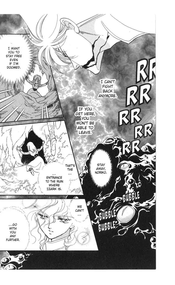 Kanata Kara Chapter 34 page 33 - Chapter 34