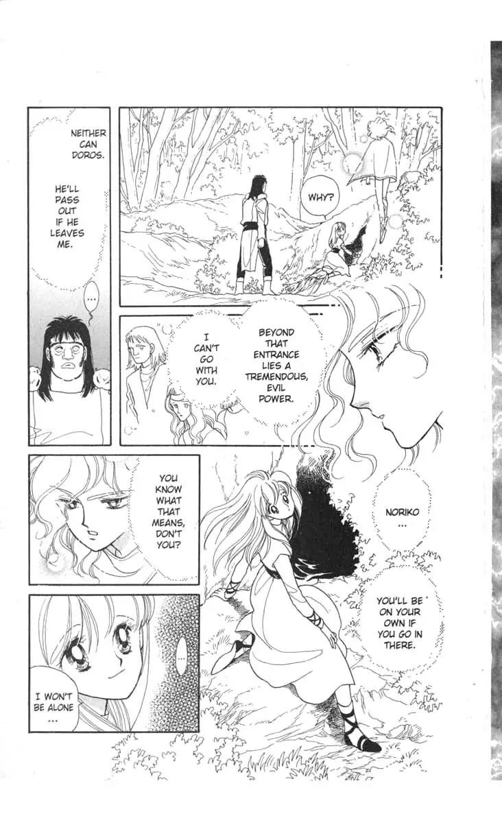 Kanata Kara Chapter 34 page 34 - Chapter 34