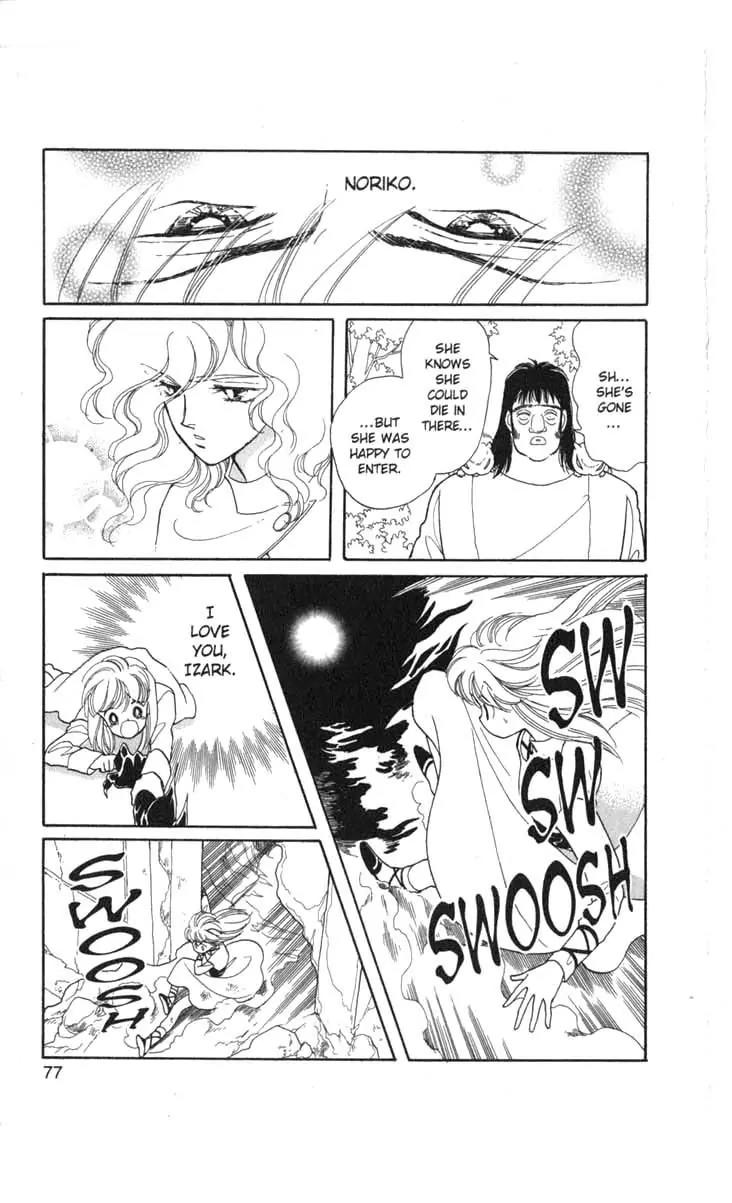 Kanata Kara Chapter 34 page 36 - Chapter 34