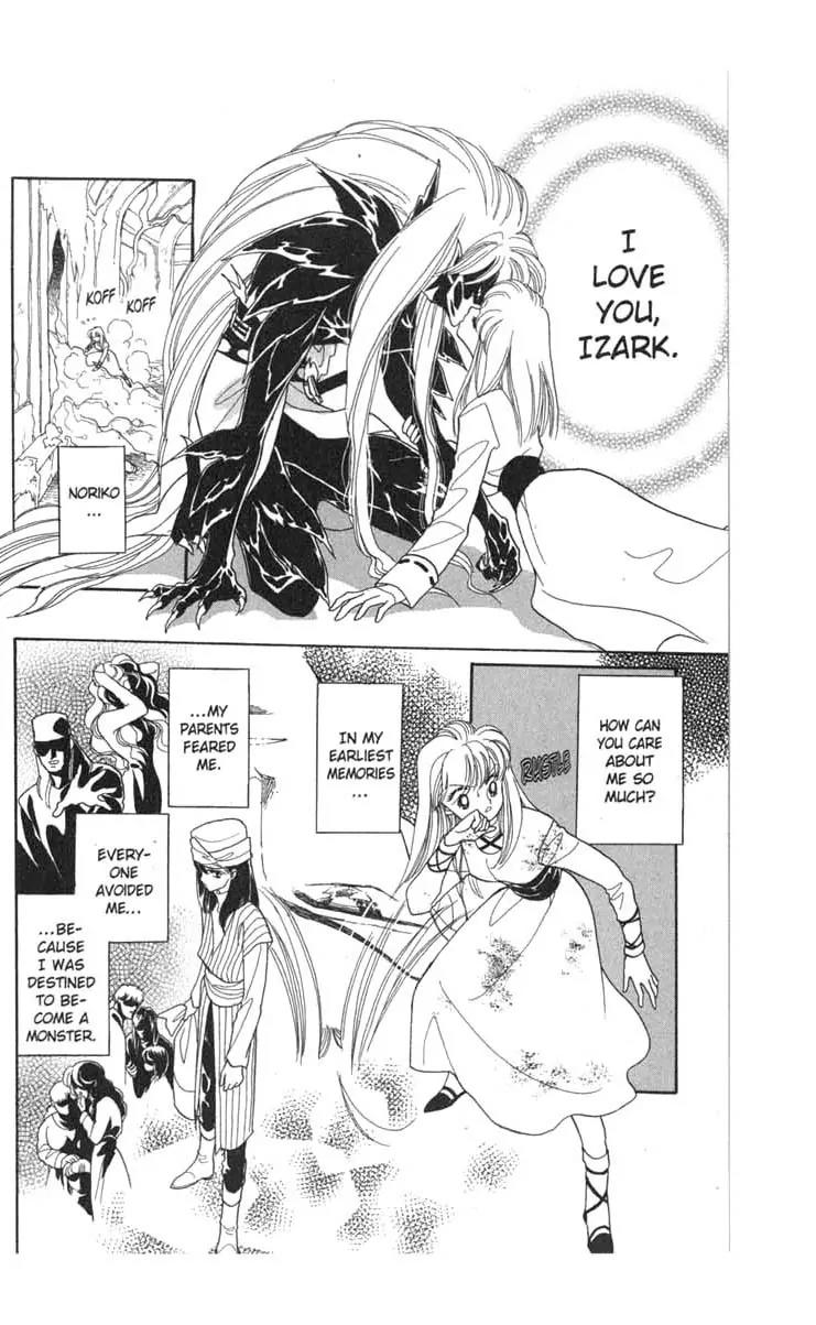 Kanata Kara Chapter 34 page 37 - Chapter 34