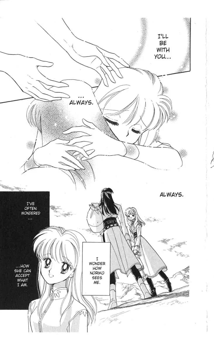 Kanata Kara Chapter 34 page 38 - Chapter 34