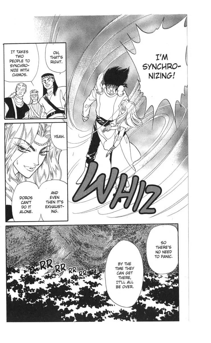 Kanata Kara Chapter 34 page 9 - Chapter 34