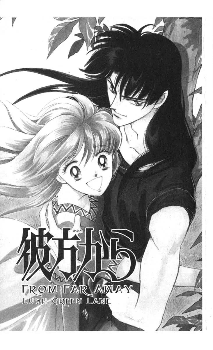 Kanata Kara Chapter 35 page 20 - Chapter 35