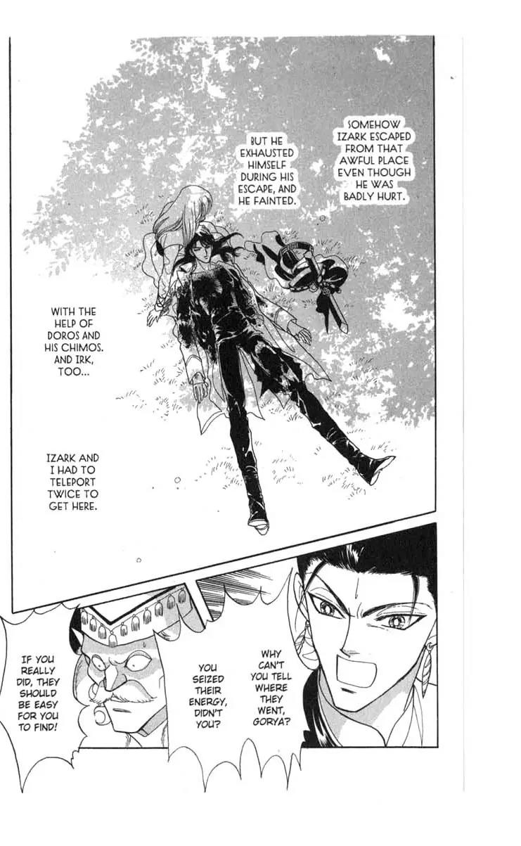 Kanata Kara Chapter 35 page 25 - Chapter 35