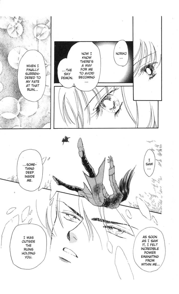 Kanata Kara Chapter 35 page 34 - Chapter 35