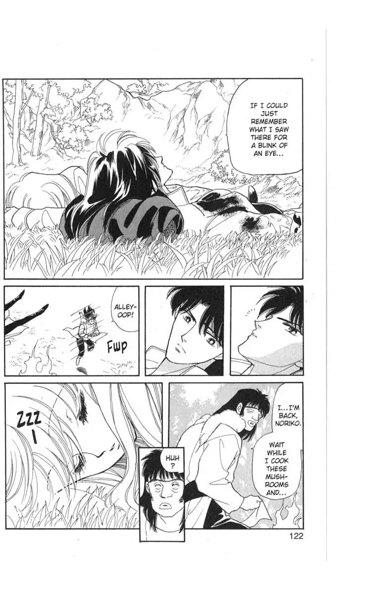 Kanata Kara Chapter 35 page 35 - Chapter 35