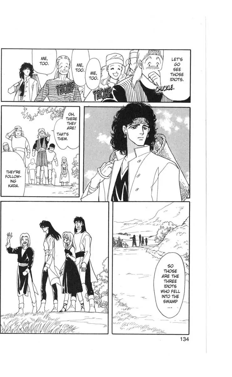 Kanata Kara Chapter 35 page 47 - Chapter 35