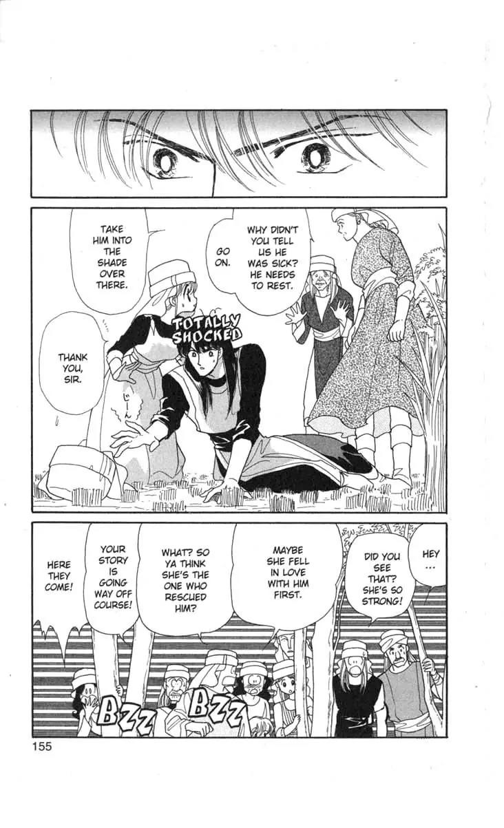 Kanata Kara Chapter 36 page 20 - Chapter 36