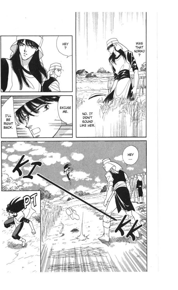 Kanata Kara Chapter 36 page 37 - Chapter 36