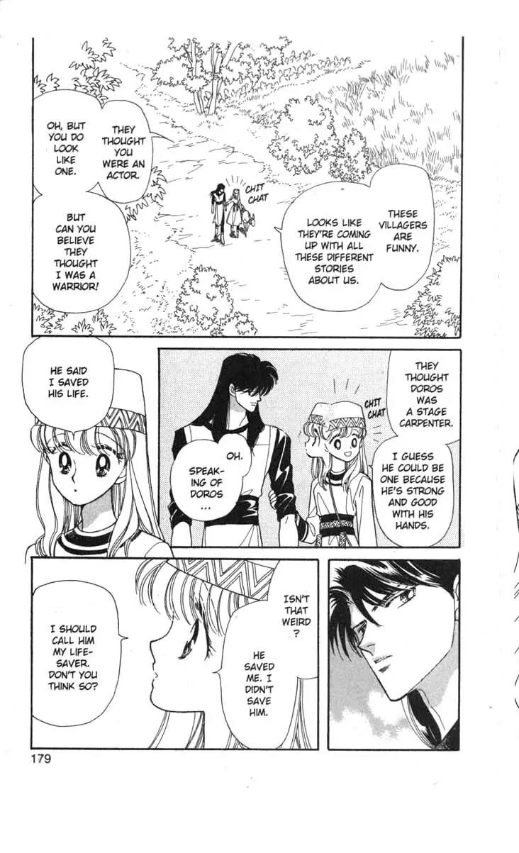 Kanata Kara Chapter 36 page 44 - Chapter 36