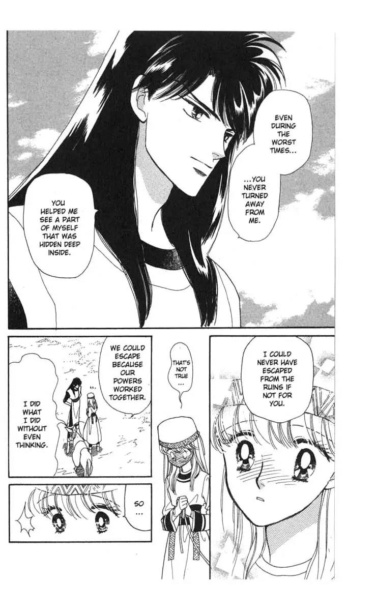 Kanata Kara Chapter 36 page 47 - Chapter 36