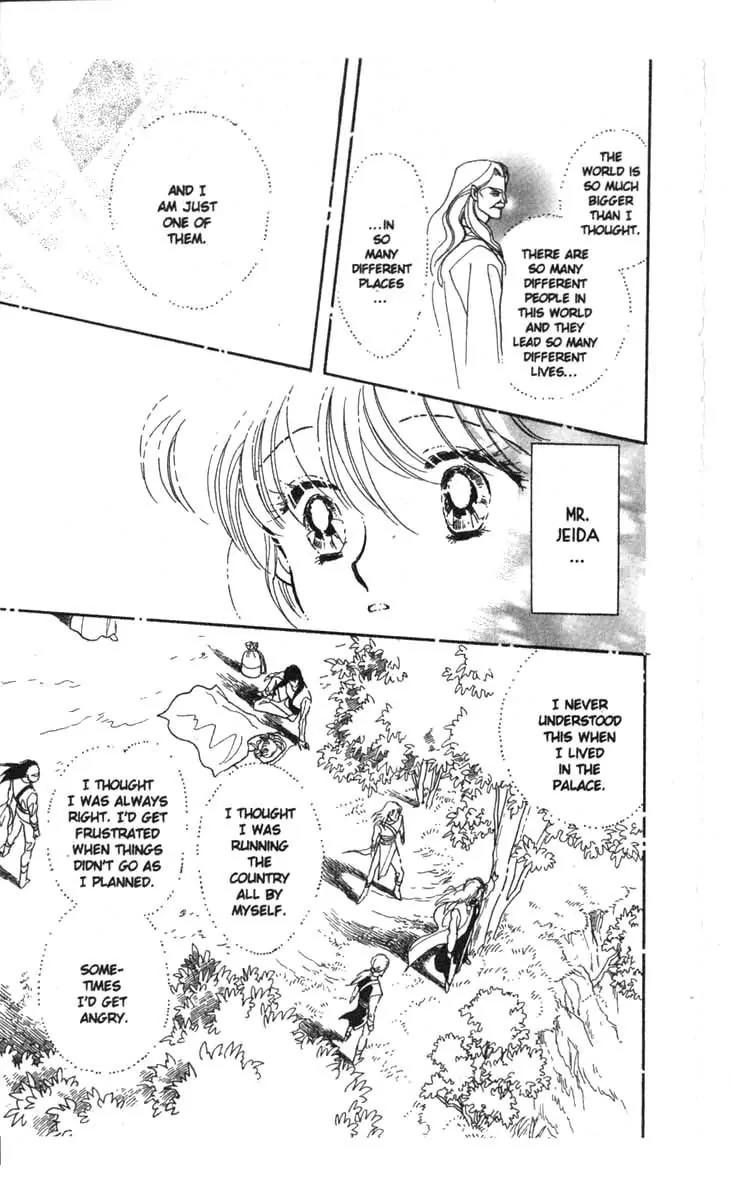 Kanata Kara Chapter 36 page 48 - Chapter 36