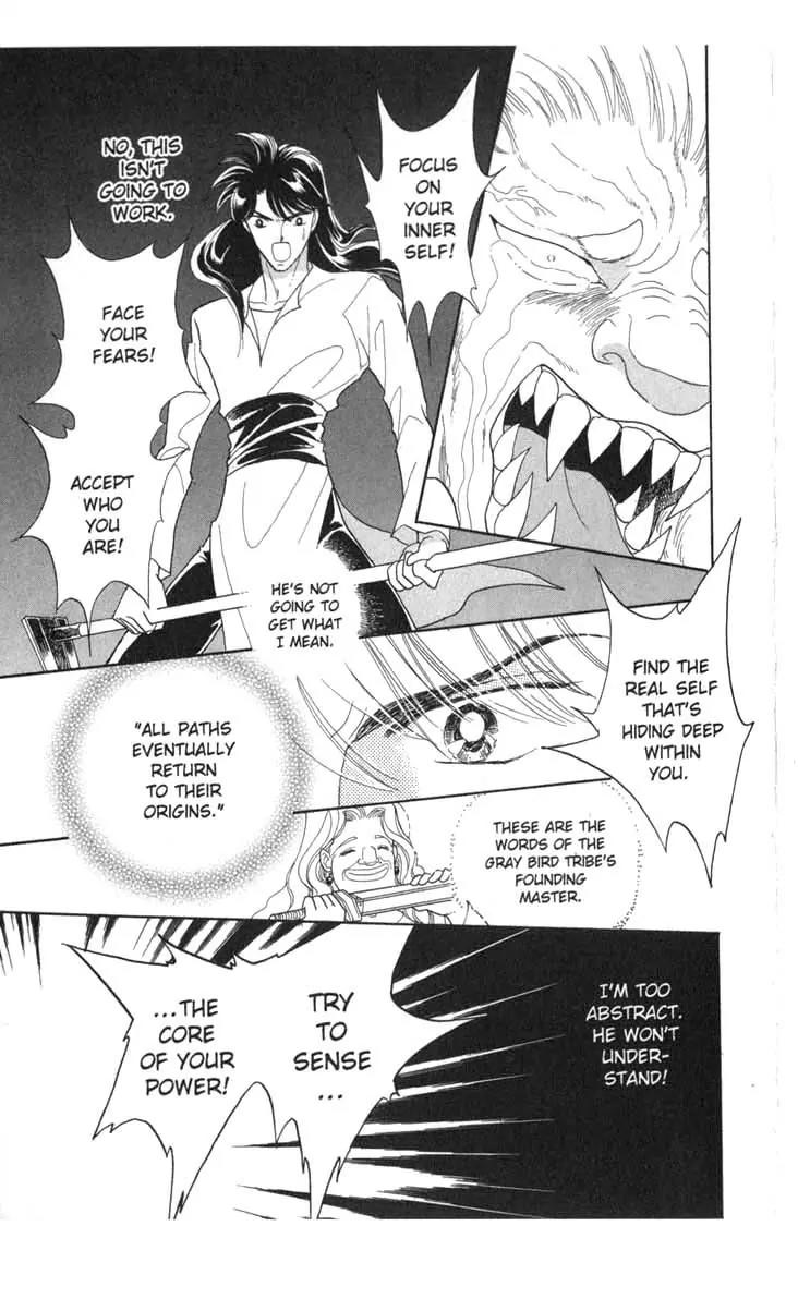 Kanata Kara Chapter 38 page 24 - Chapter 38