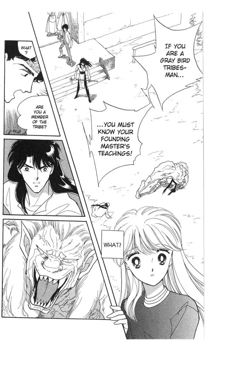 Kanata Kara Chapter 38 page 25 - Chapter 38