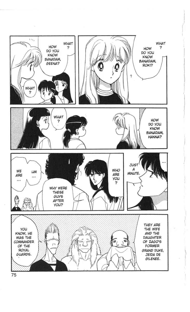 Kanata Kara Chapter 38 page 30 - Chapter 38