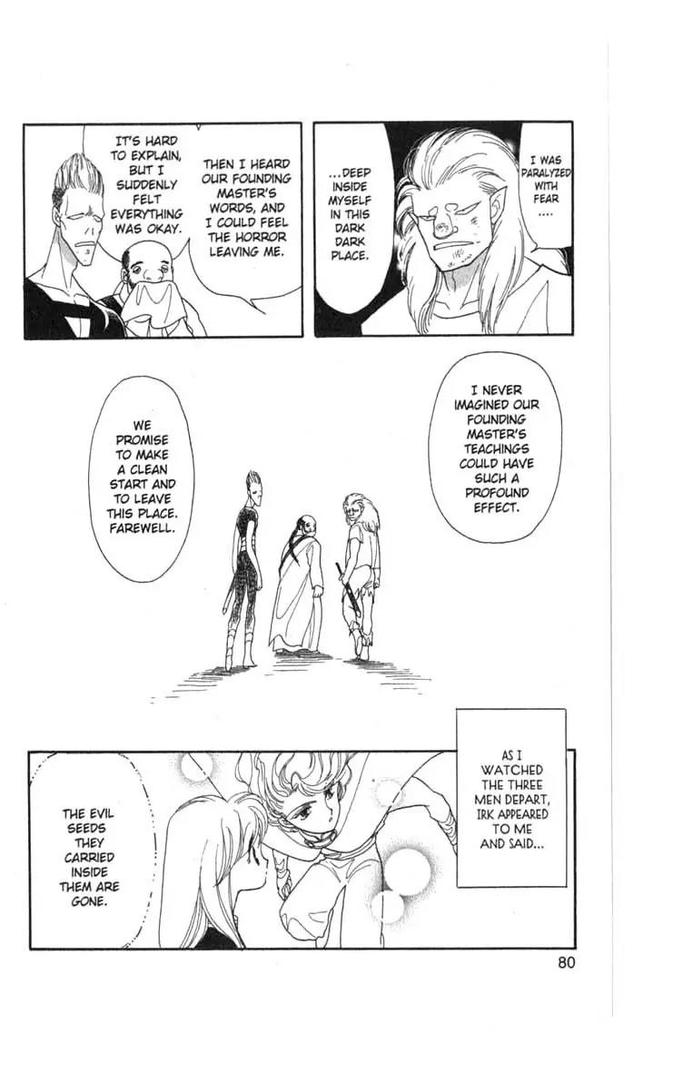 Kanata Kara Chapter 38 page 35 - Chapter 38