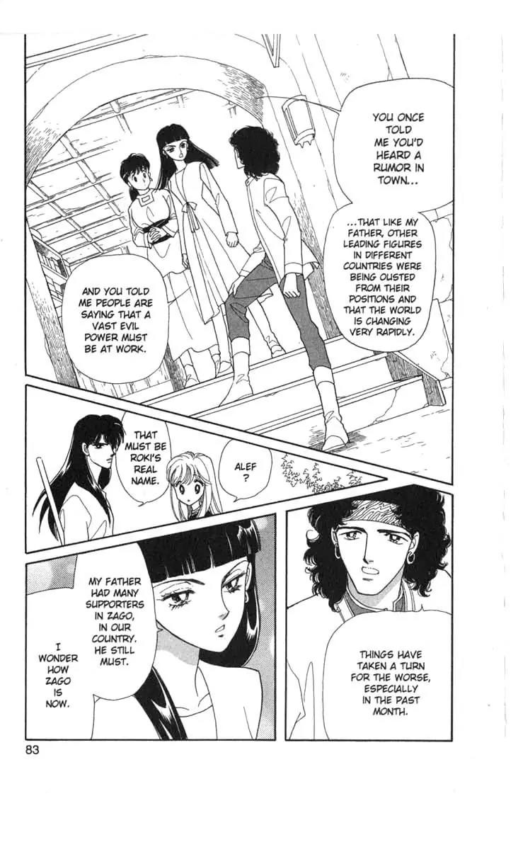 Kanata Kara Chapter 38 page 38 - Chapter 38