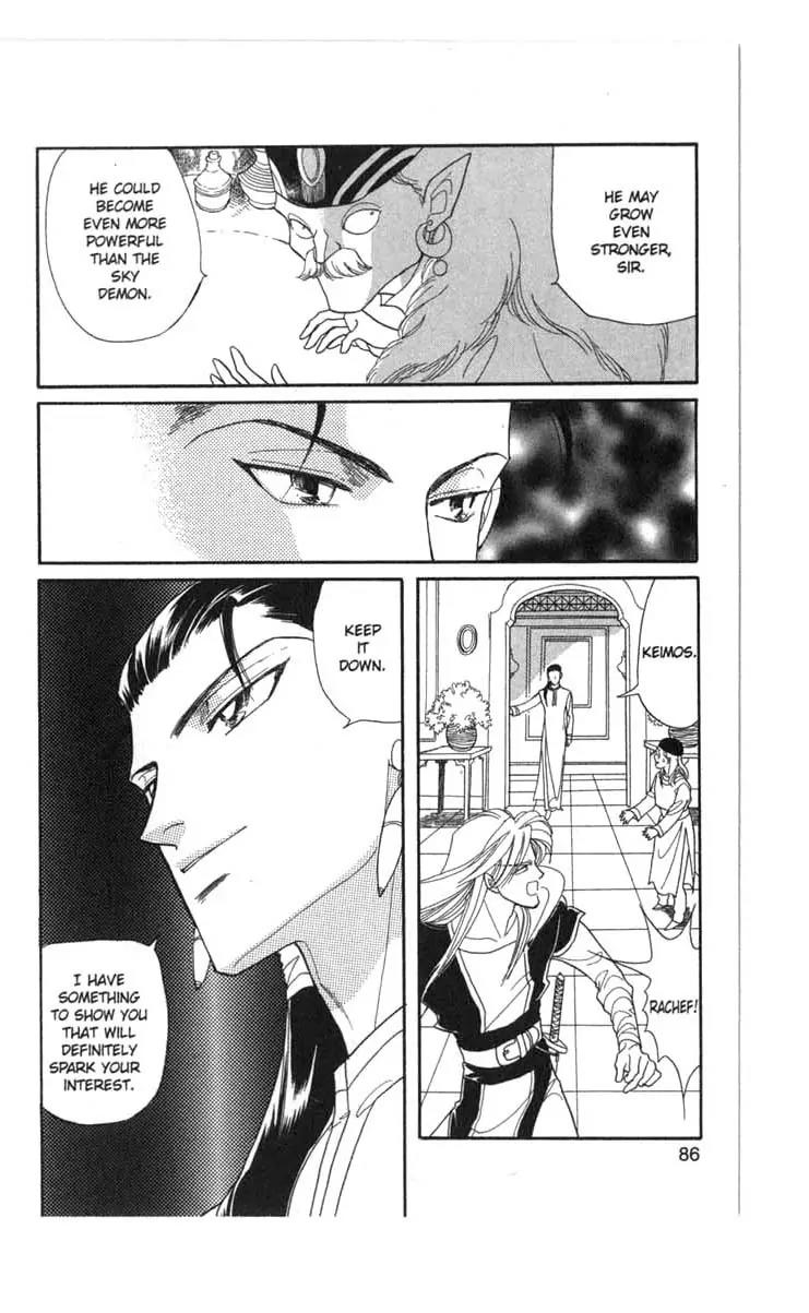 Kanata Kara Chapter 38 page 41 - Chapter 38