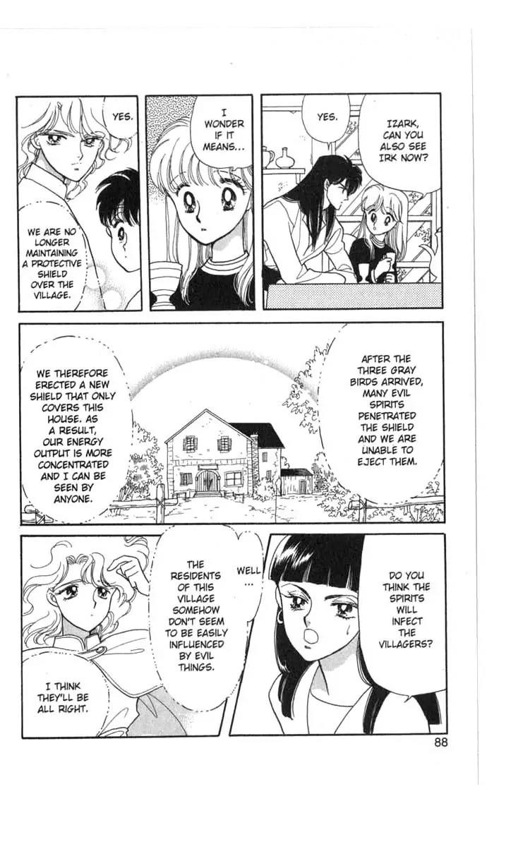 Kanata Kara Chapter 38 page 43 - Chapter 38