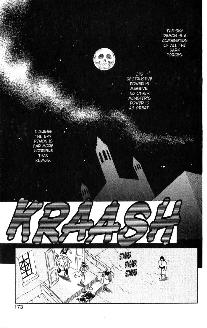 Kanata Kara Chapter 4 page 22 - Chapter 4