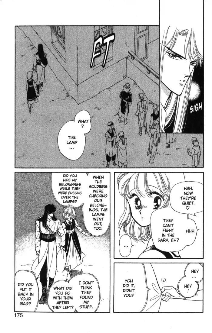 Kanata Kara Chapter 4 page 24 - Chapter 4