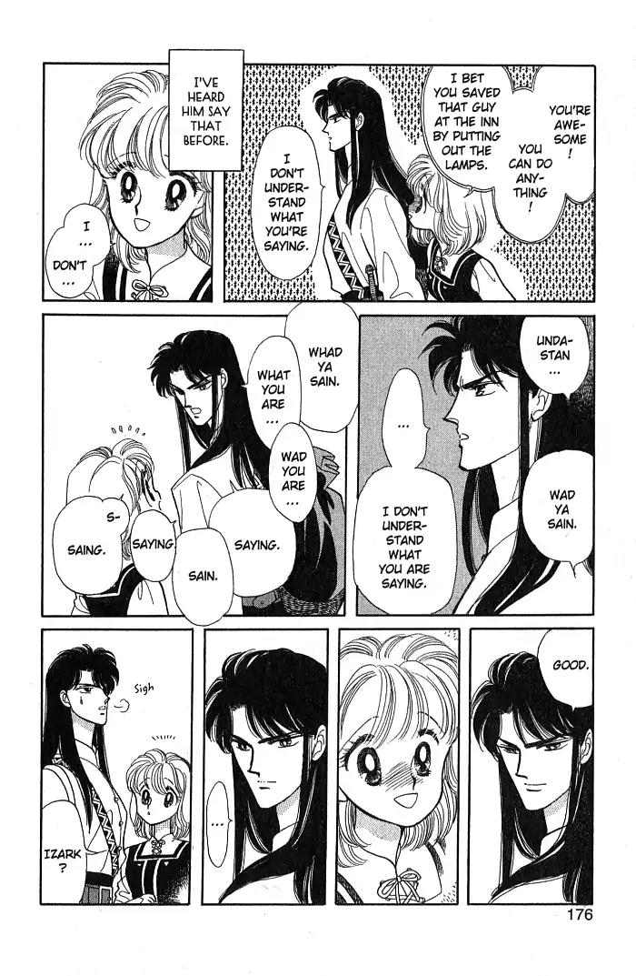Kanata Kara Chapter 4 page 25 - Chapter 4