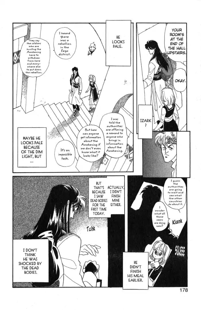 Kanata Kara Chapter 4 page 27 - Chapter 4