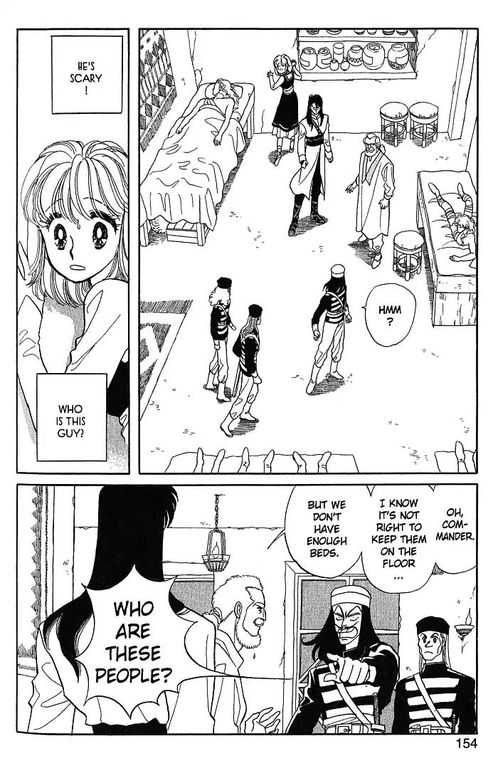 Kanata Kara Chapter 4 page 3 - Chapter 4