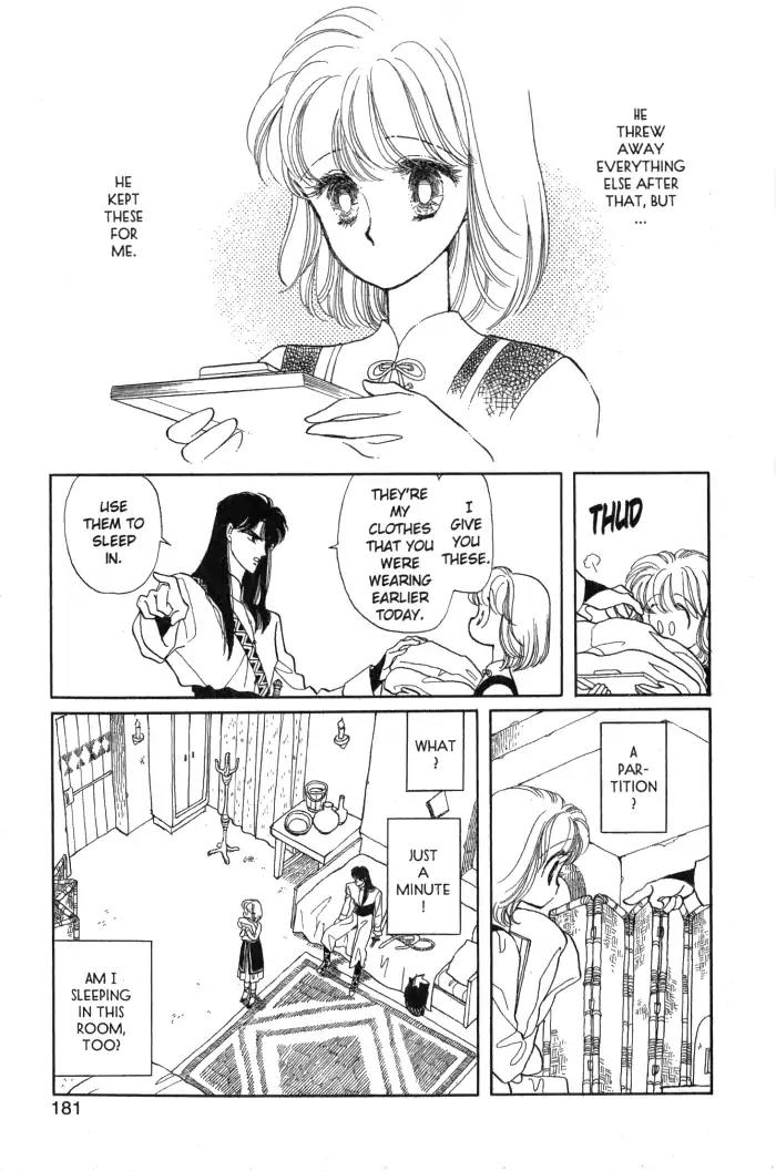 Kanata Kara Chapter 4 page 30 - Chapter 4