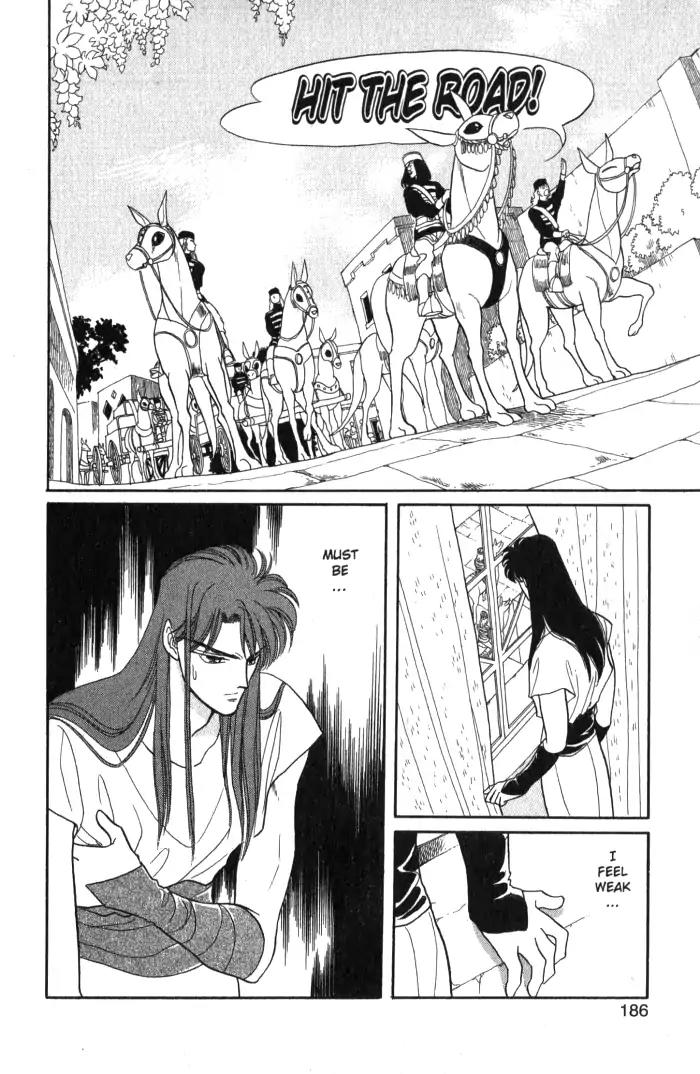 Kanata Kara Chapter 4 page 35 - Chapter 4