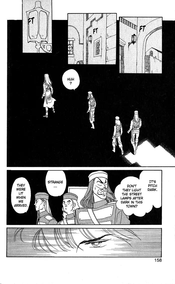 Kanata Kara Chapter 4 page 7 - Chapter 4