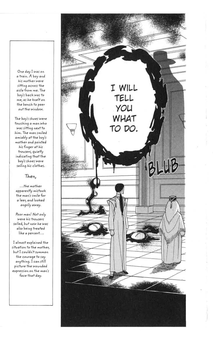 Kanata Kara Chapter 40 page 12 - Chapter 40