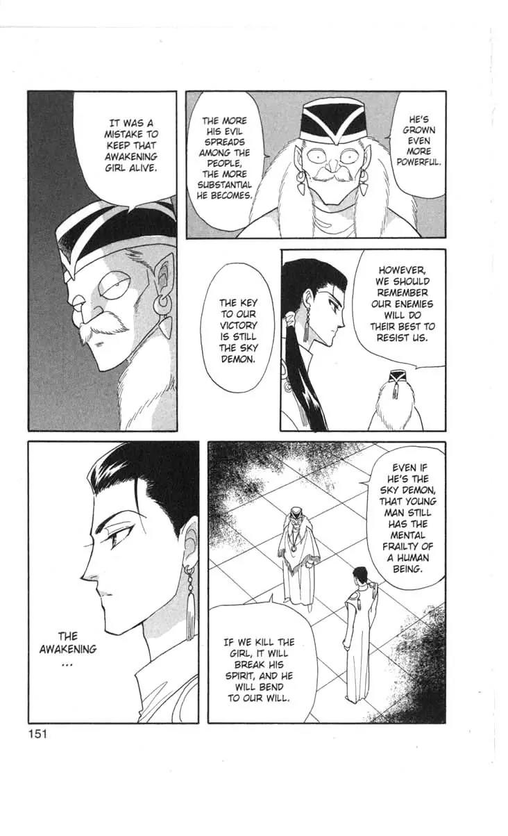 Kanata Kara Chapter 40 page 14 - Chapter 40