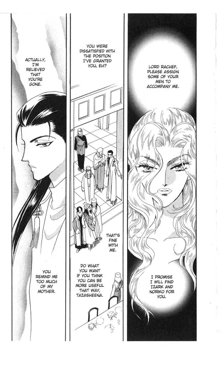 Kanata Kara Chapter 40 page 2 - Chapter 40