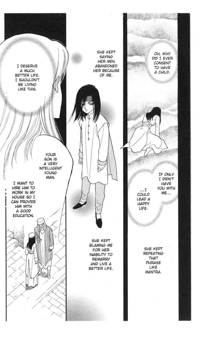 Kanata Kara Chapter 40 page 3 - Chapter 40