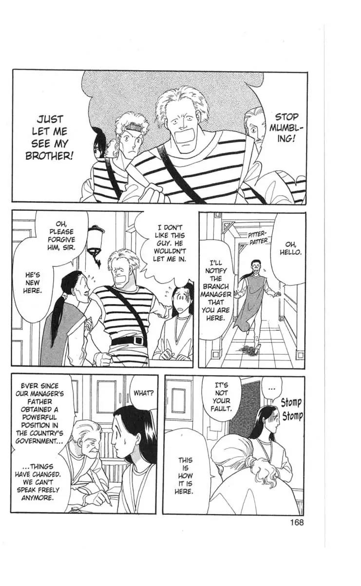 Kanata Kara Chapter 40 page 31 - Chapter 40
