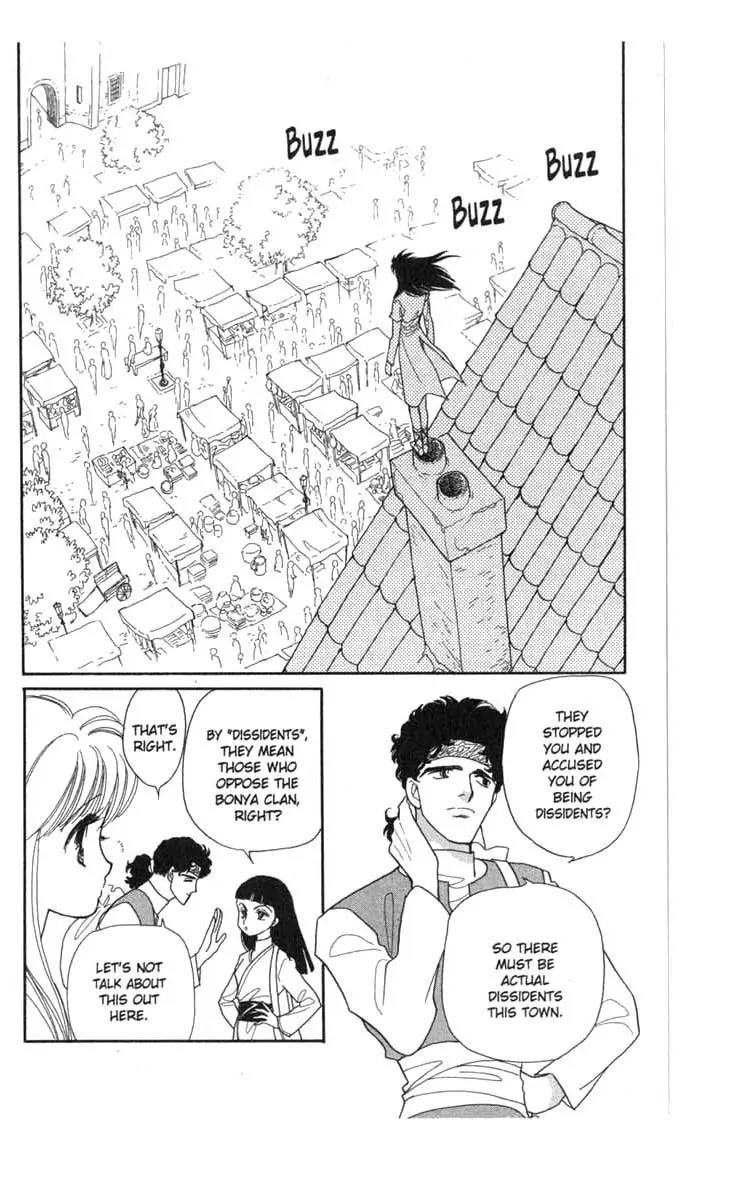 Kanata Kara Chapter 40 page 37 - Chapter 40