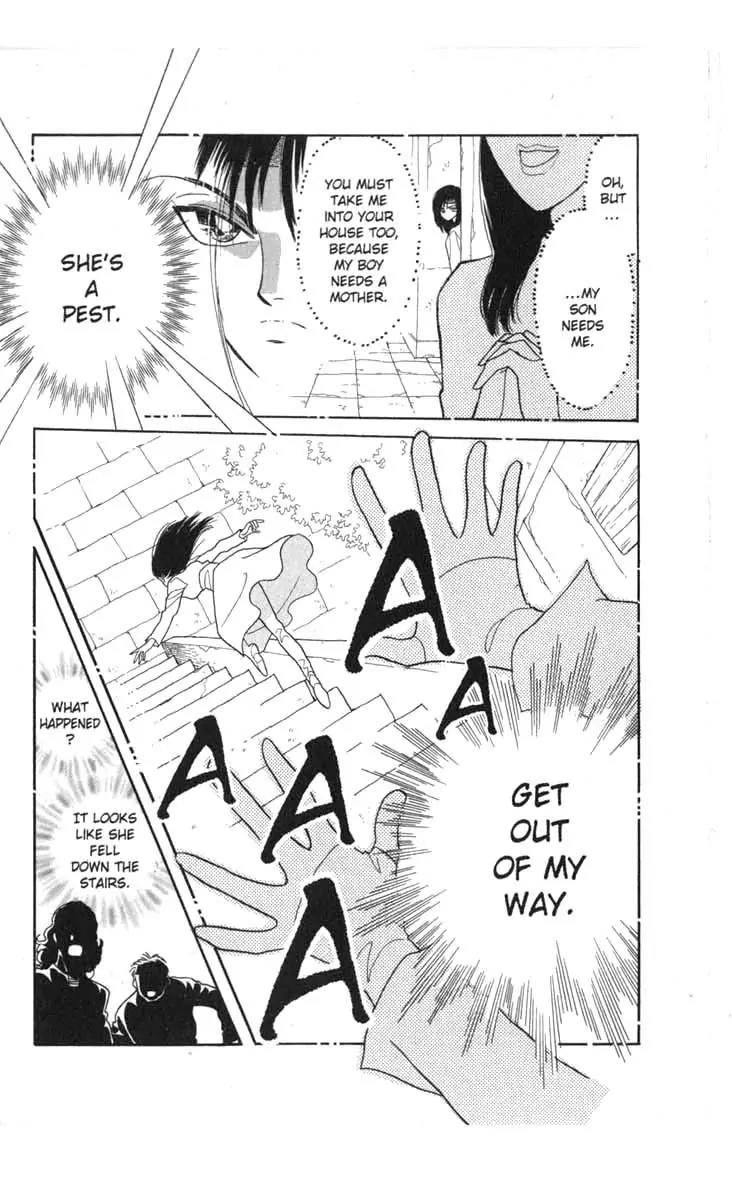 Kanata Kara Chapter 40 page 4 - Chapter 40