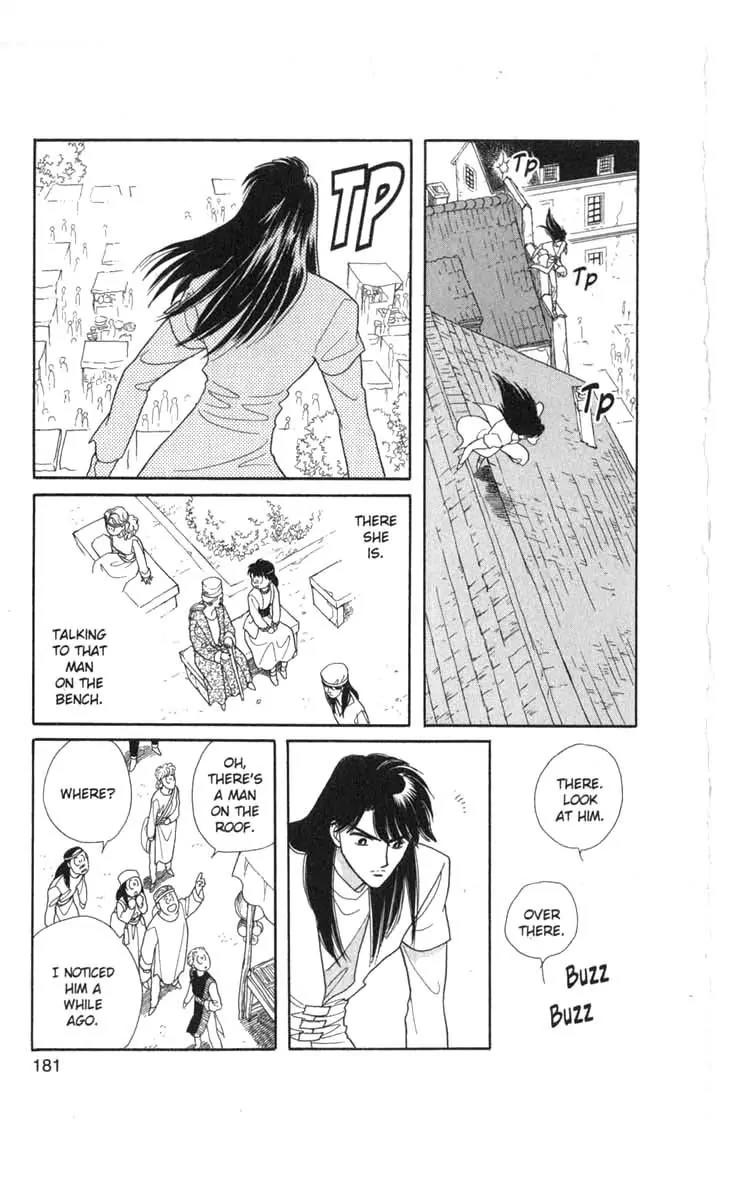 Kanata Kara Chapter 40 page 44 - Chapter 40
