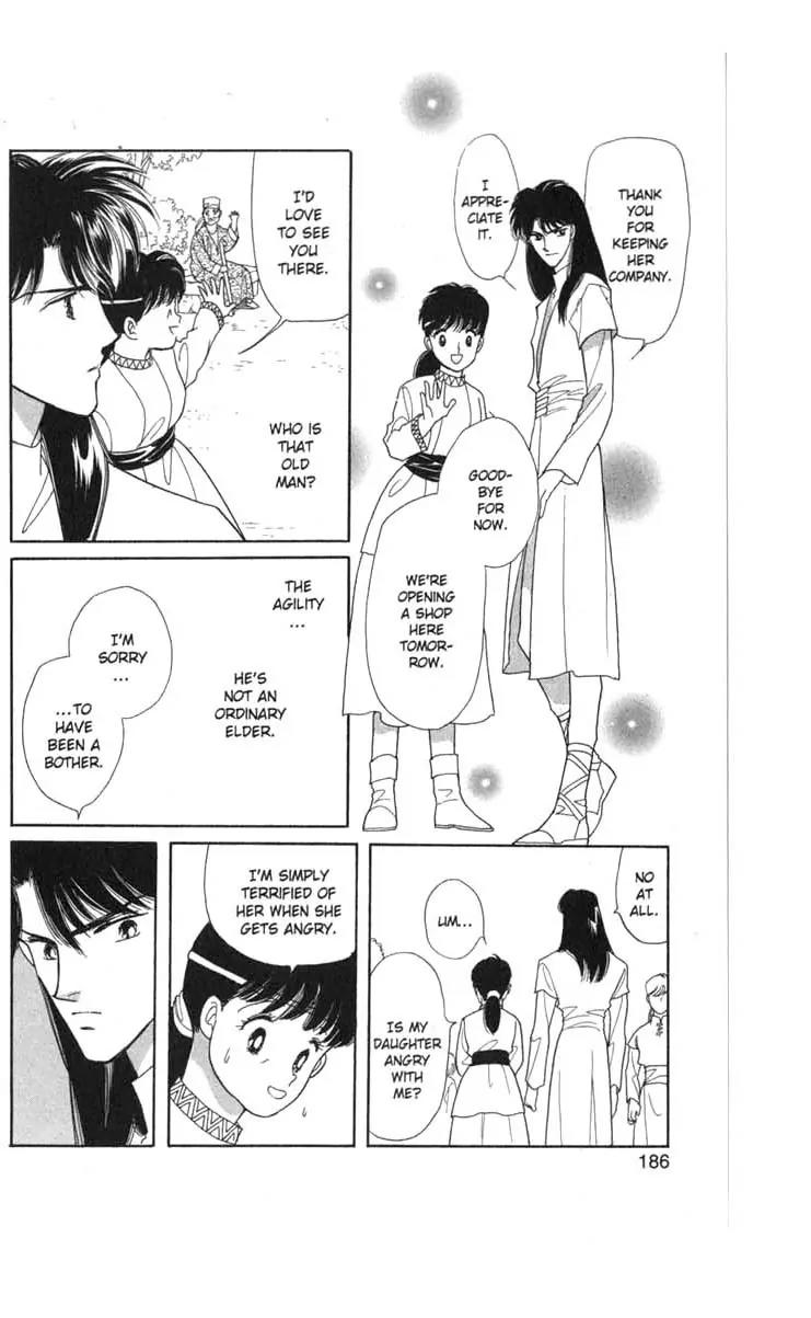 Kanata Kara Chapter 40 page 49 - Chapter 40