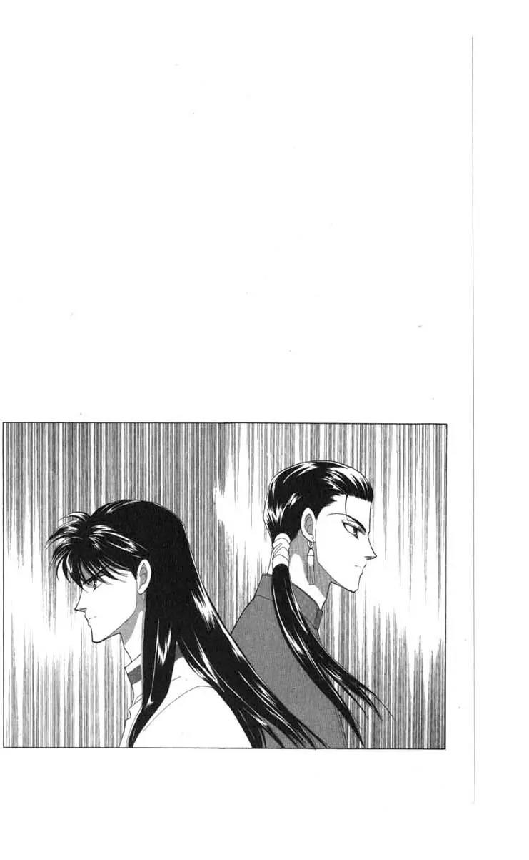 Kanata Kara Chapter 40 page 51 - Chapter 40