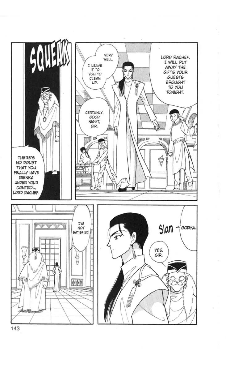 Kanata Kara Chapter 40 page 6 - Chapter 40