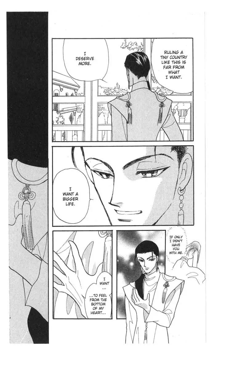 Kanata Kara Chapter 40 page 7 - Chapter 40