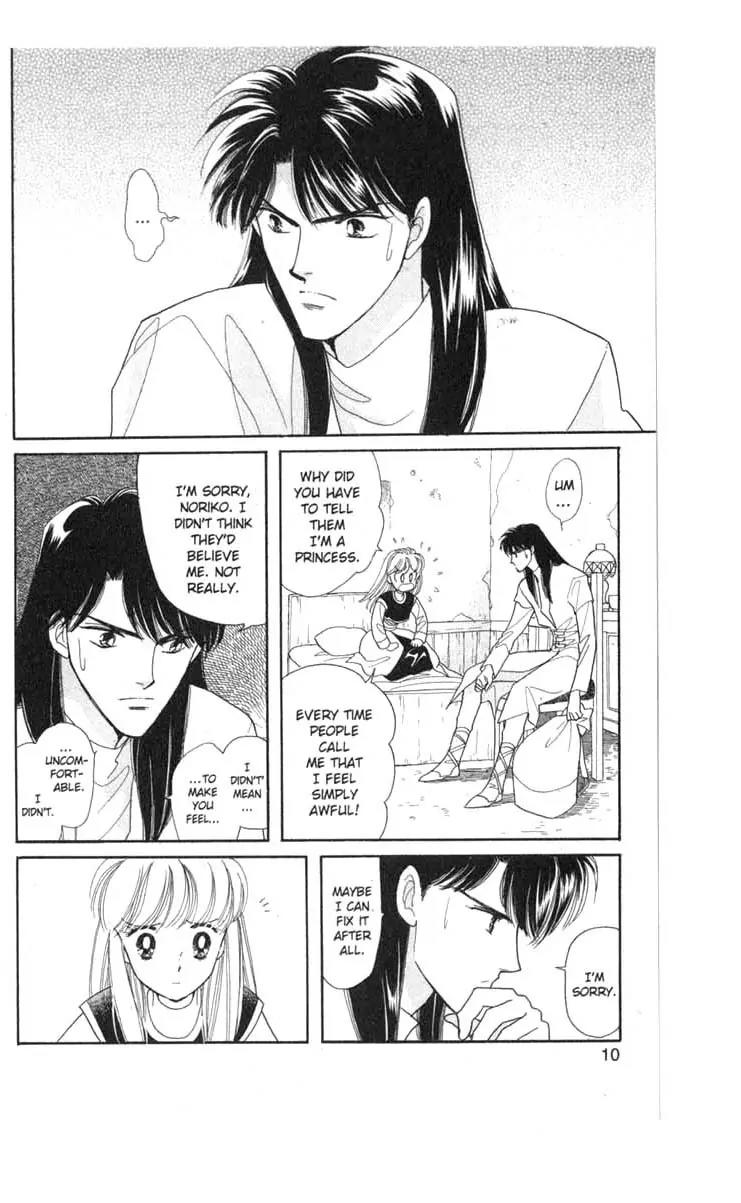 Kanata Kara Chapter 41 page 12 - Chapter 41